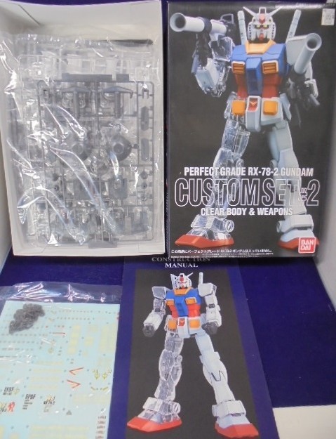 RX-78-2 MG 1⁄100 ガンダム Gundam Ver.3.0 GUNDAM サクセス MASTER