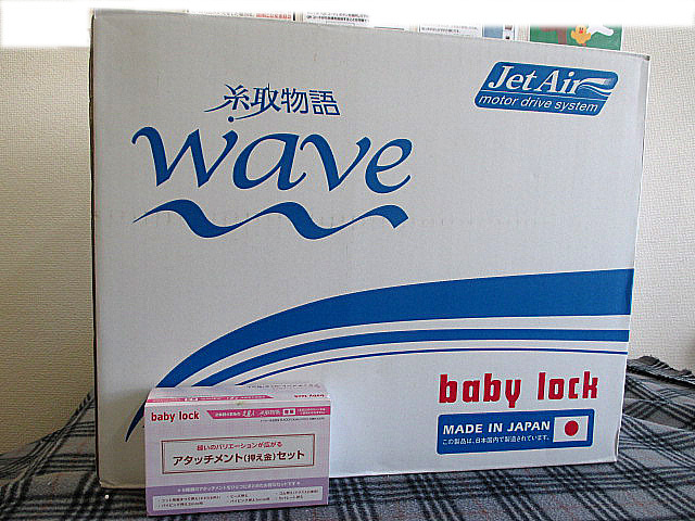 大得価，最新作 4468 ジューキ babylock ベビーロック ミシン 糸取物語WAVE BL69WJ アタッチメントセット(ジューキ)｜売買されたオークション情報、yahooの商品情報をアーカイブ公開 - オークファン ジューキ