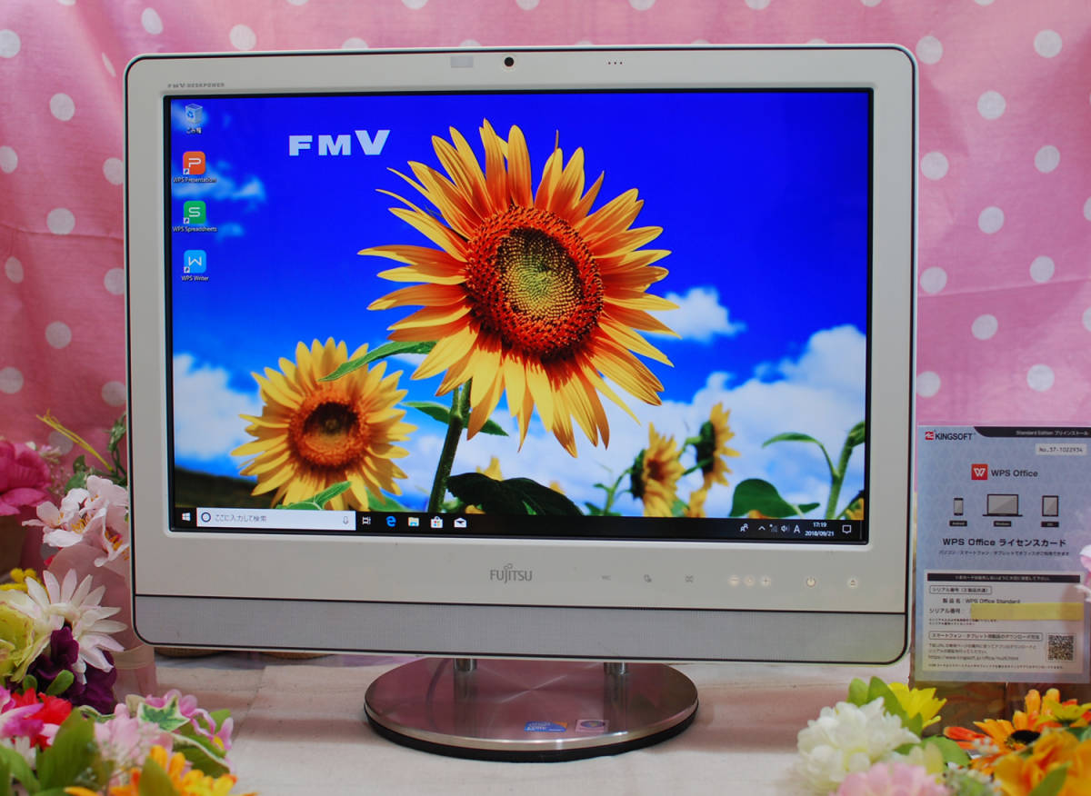 【高品質，限定SALE】 良品 Windows10がすぐ使える FMV F/D70D Core2Duo 2.53GHz DVDマルチ 無線 19インチ Webカメラ Office ライセンスカード付き(モニタ一体型)｜売買されたオークション情報、yahooの商品情報をアーカイブ公開 - 富士通