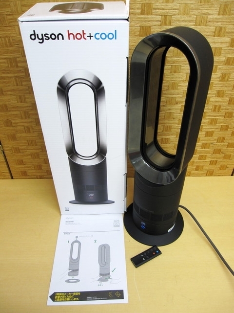 dyson セラミックファンヒーター hot+Cool AM09 MHA39941 dyson セラミックファンヒーター hot+Cool AM09 MHA39941