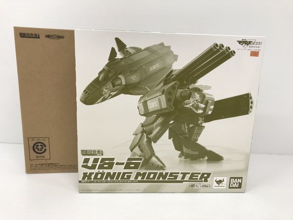 初期女モンスターセット 066 バンダイ DX超合金 VB-6 ケーニッヒ・モンスター(ウイングス・オブ