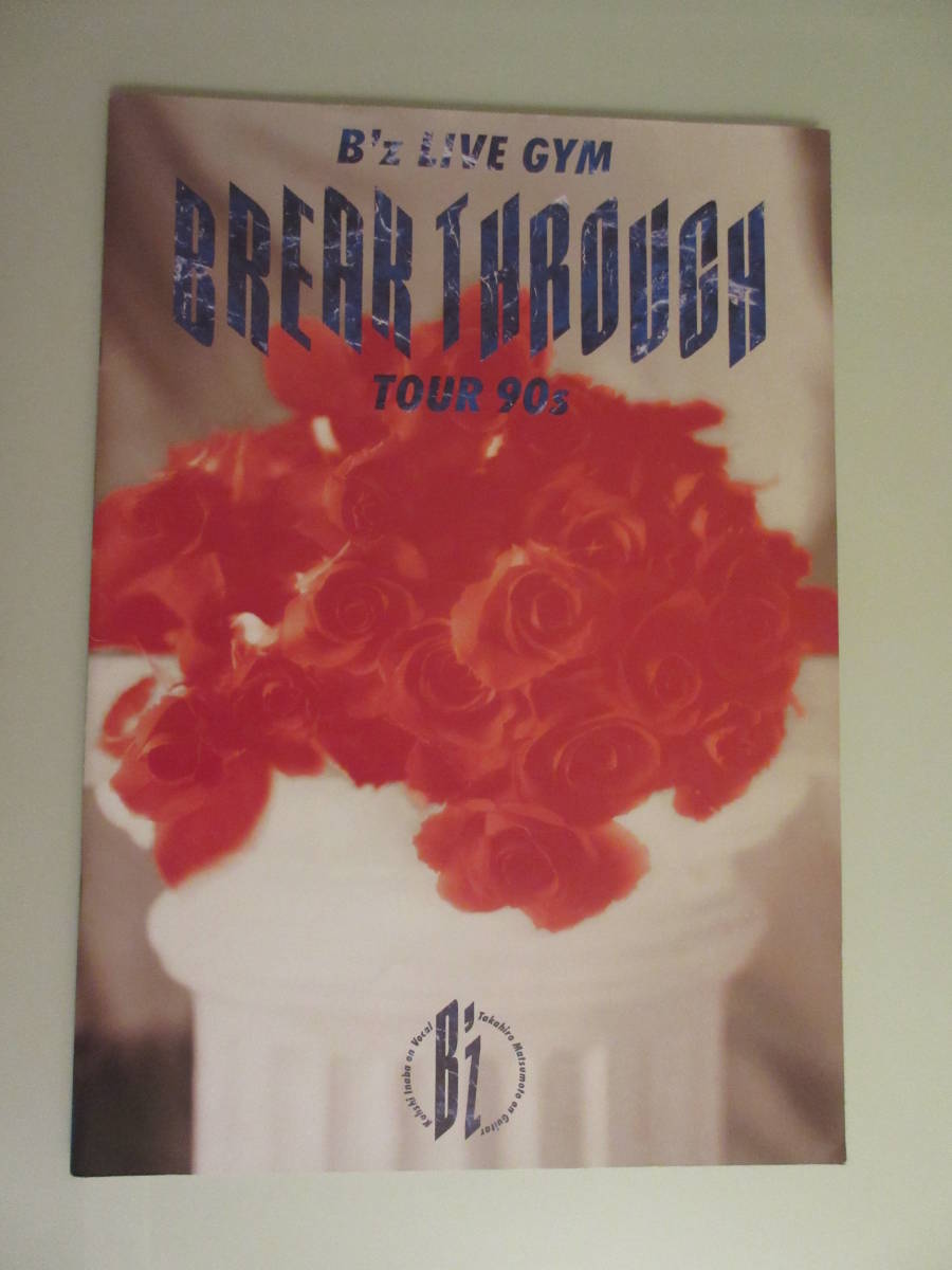 新作登場，大人気 B'z LIVE-GYM BREAK THROUGH TOUR 90s ツアー
