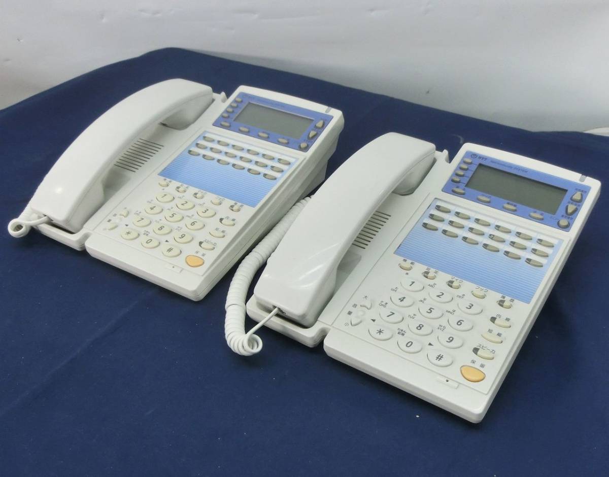 NTT αGX 18ボタン標準スター電話機 | [オフィス用品 スター18ボタン 