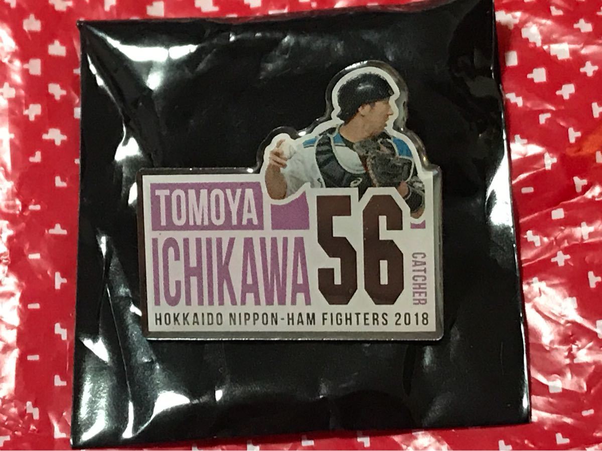 ★送料無料 日本ハム ファイターズ 2018《市川友也》スペシャル 写真 ピンバッジ／ピンバッチ/岡大海/西川遥輝_1