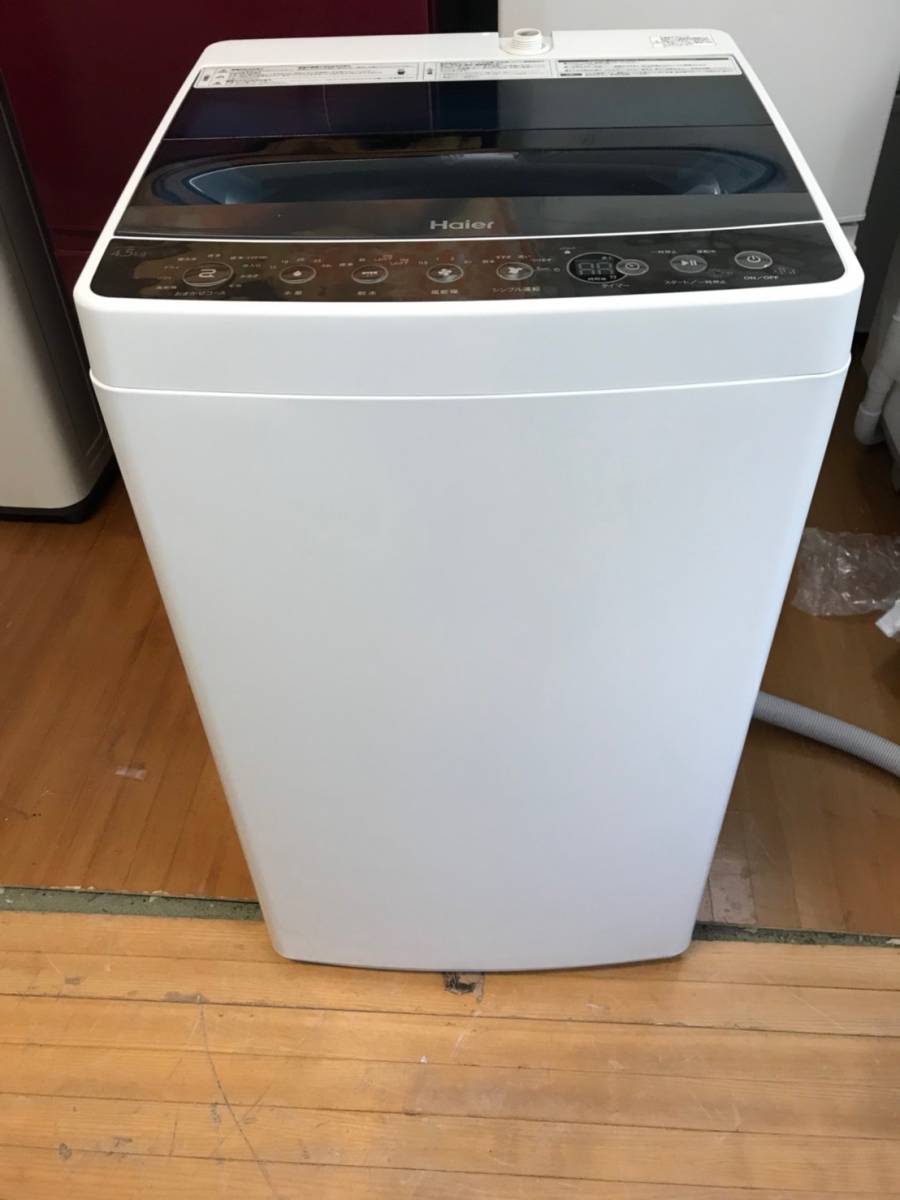 お得！サンコー ミニ洗濯機2 RMCSMAN4 中古（1度のみ使用） 送料込み 
