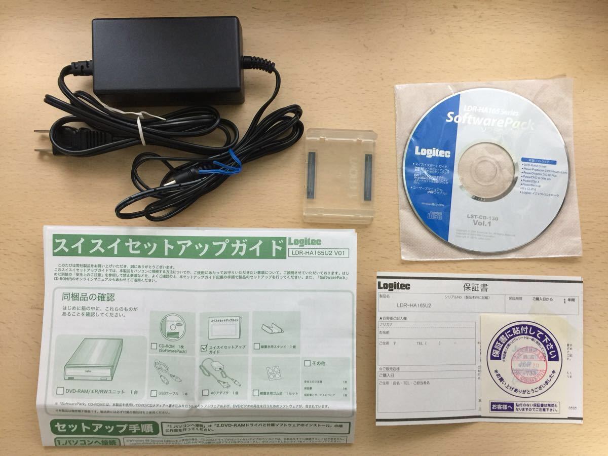 ♪♪ロジテックDVDドライブ(外付け)LDR-HA165U2♪♪ 美品です_5