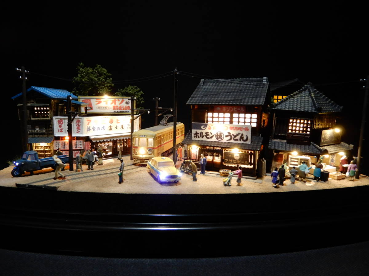 1/150 ジオラマ 『昭和の街並み』 下町の情景/我が家へ帰る道