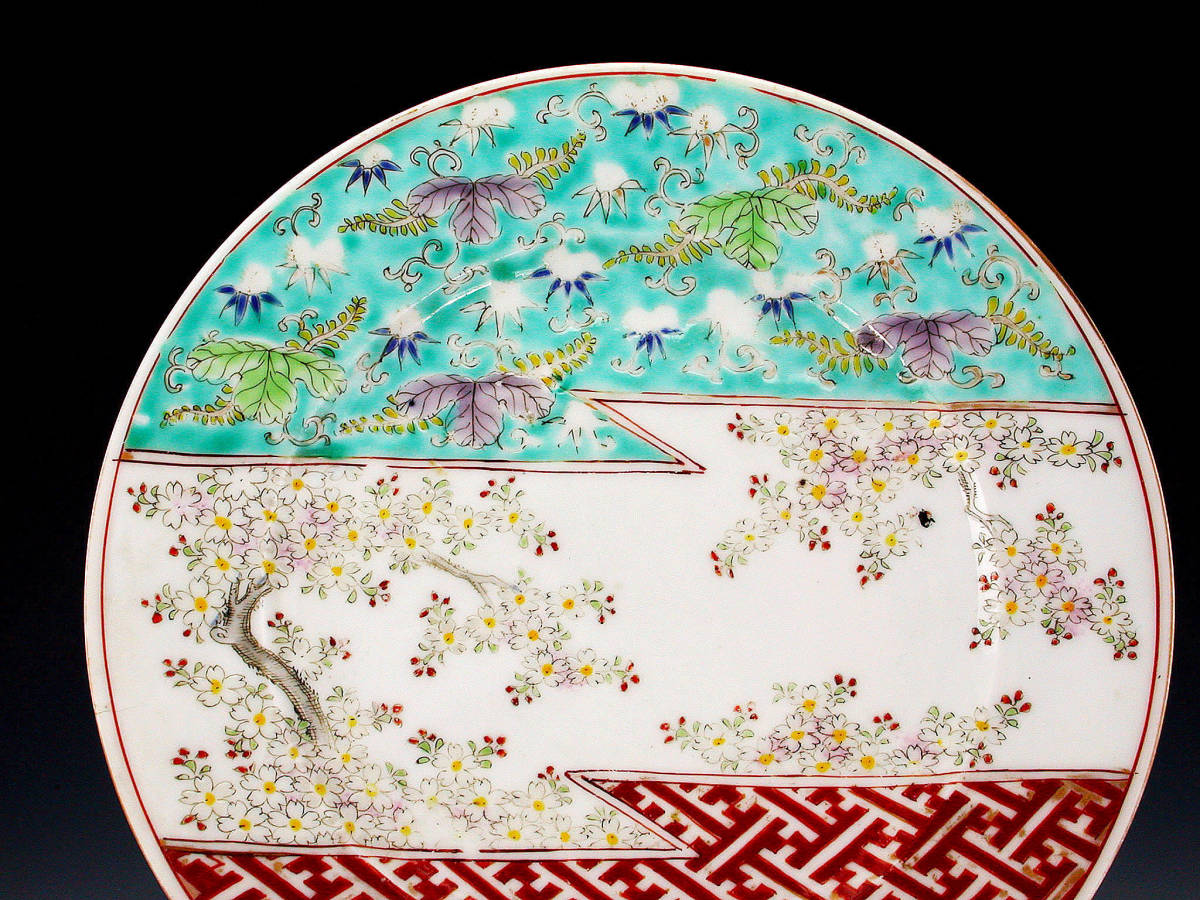 里帰り　明治　深川栄左衛門・金彩色絵桐桜紋図洋皿