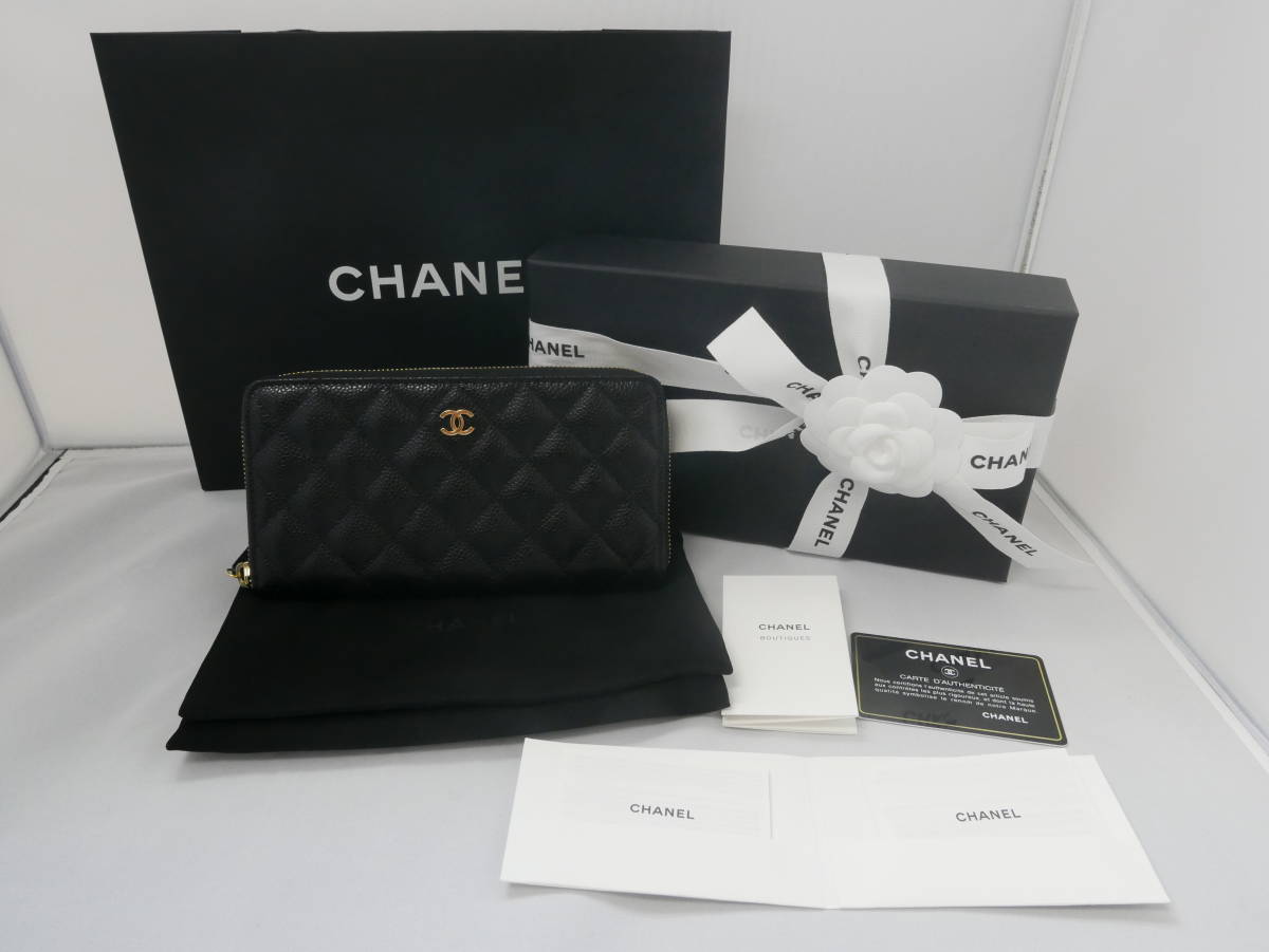 シャネル CHANEL キャビアスキン 長財布 ロング マトラッセ ココマーク 