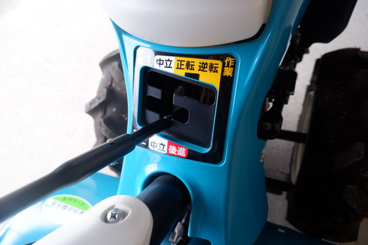 可決 クボタ耕運機 TRS30-D ミニ耕うん機 菜ビstyle 【公式通販】