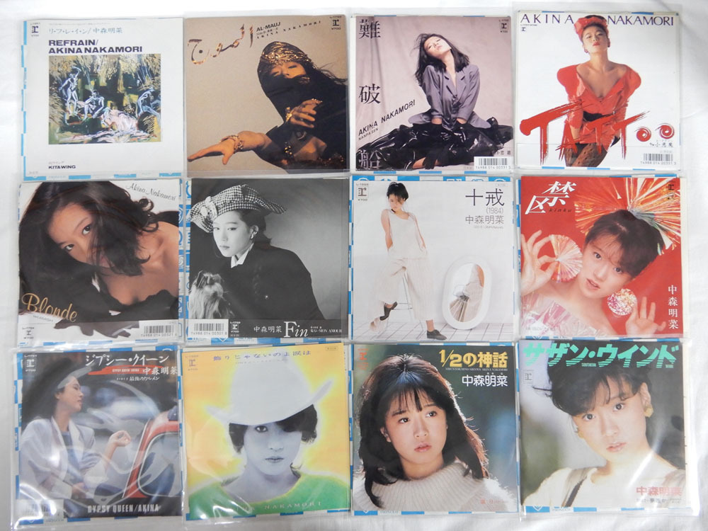 7 中森明菜/41枚セット 【公式通販】