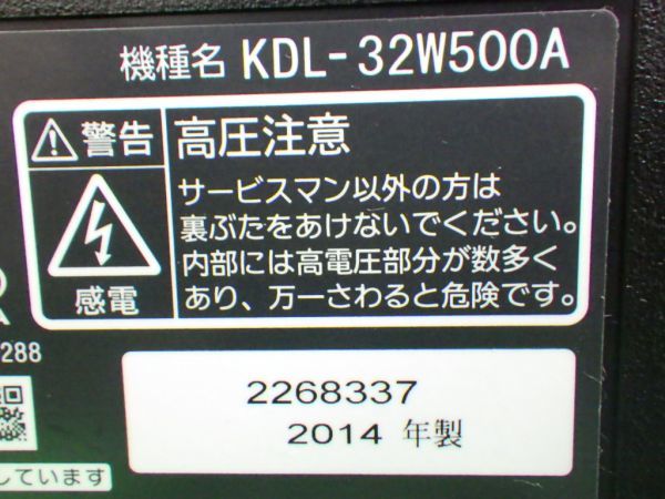u226435145.10