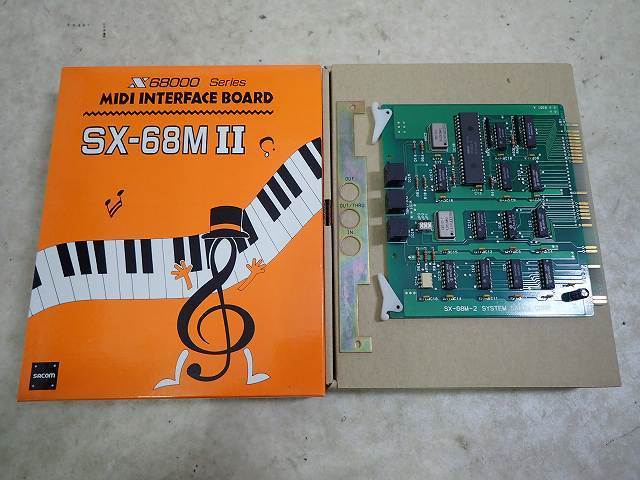 X68000 SHARP PRO ジャンク シャープ CZ-653C-GY ソニーパソコン