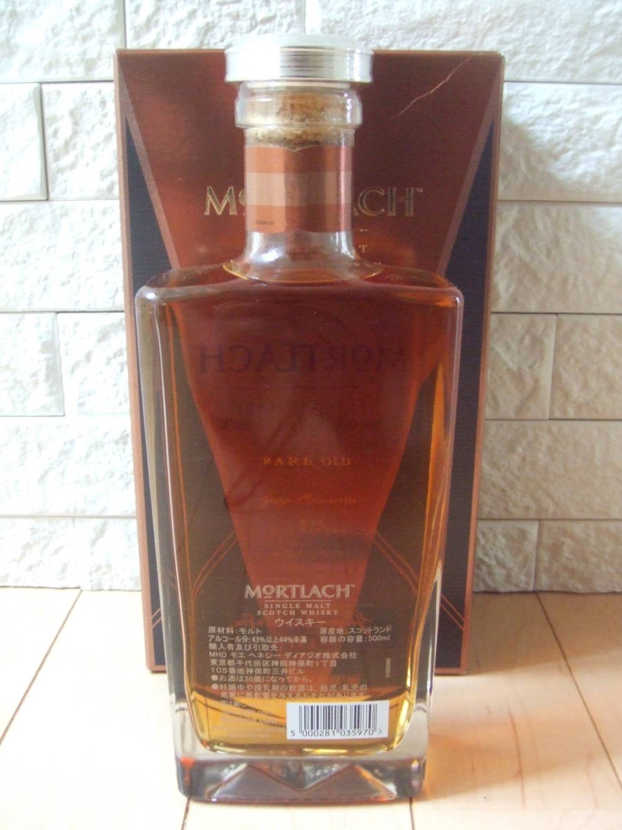 ◇◇未開栓 MORTLACH RARE OLD モートラックレアオールド ウイスキー