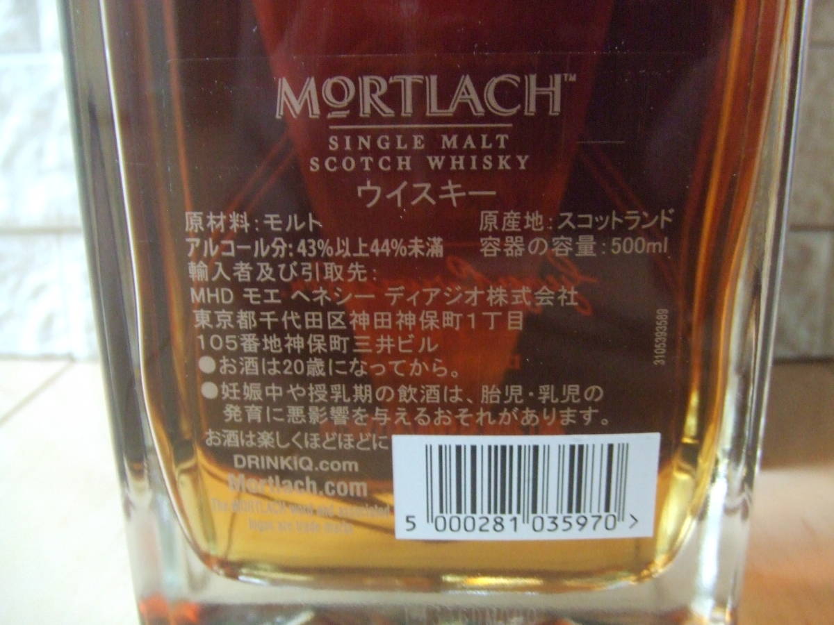 ◇◇未開栓 MORTLACH RARE OLD モートラックレアオールド ウイスキー