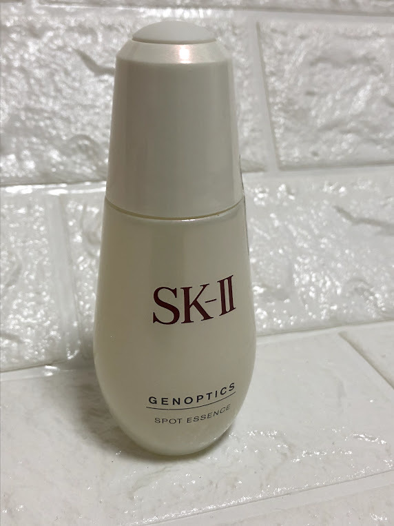 送料無料 SK-II ジェノプティクス スポット エッセンス 50ml【訳有出品 