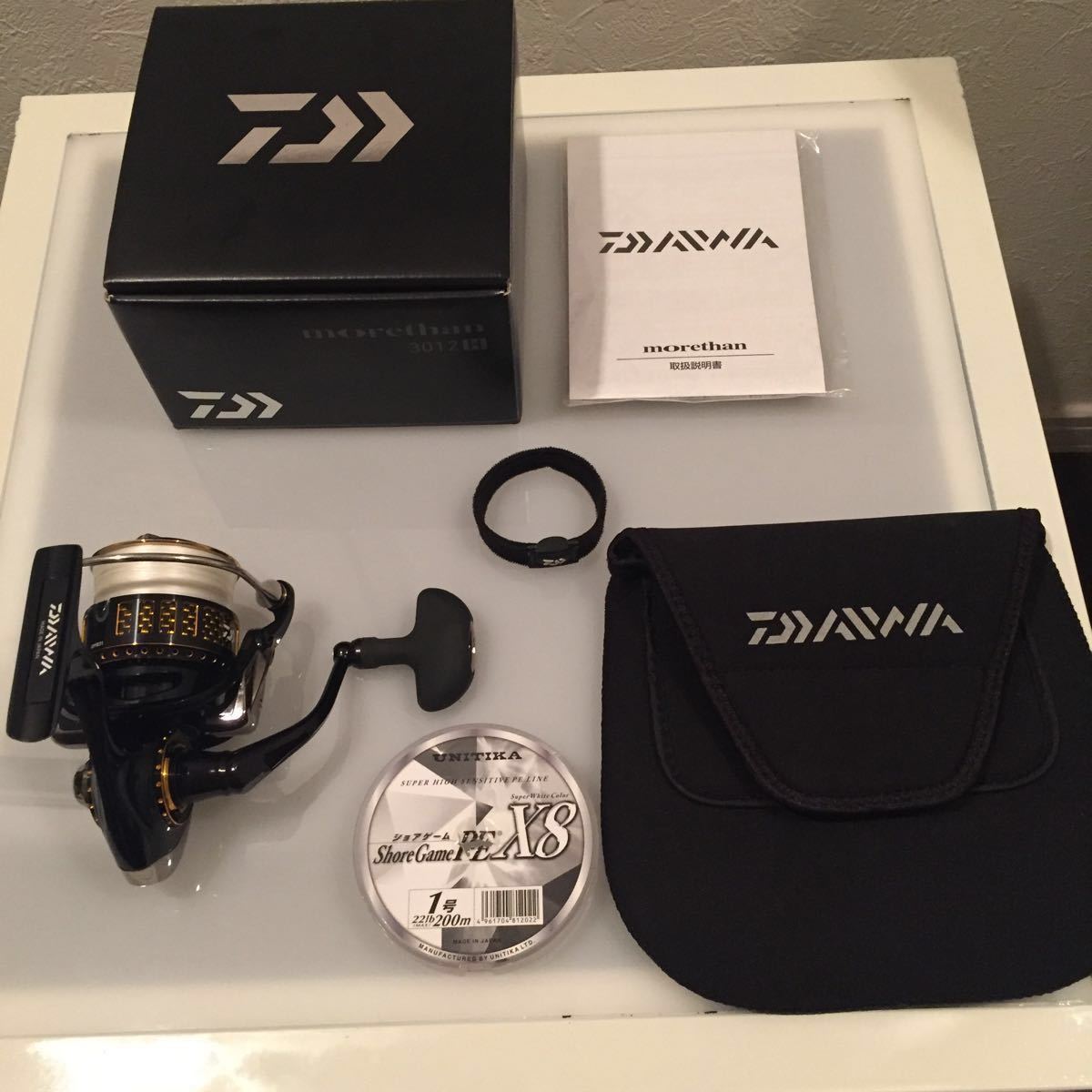 ダイワ 17モアザン 3012H_1