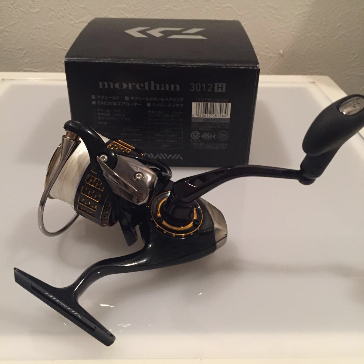 ダイワ 17モアザン 3012H_5