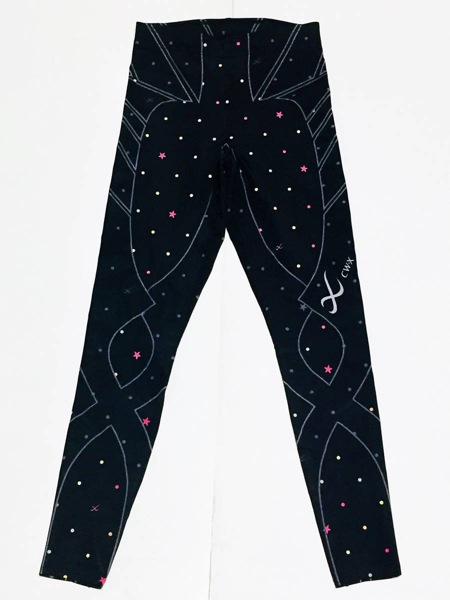 ☆スタビライクスモデル レボリューションタイプ ロングタイツ HXY-189