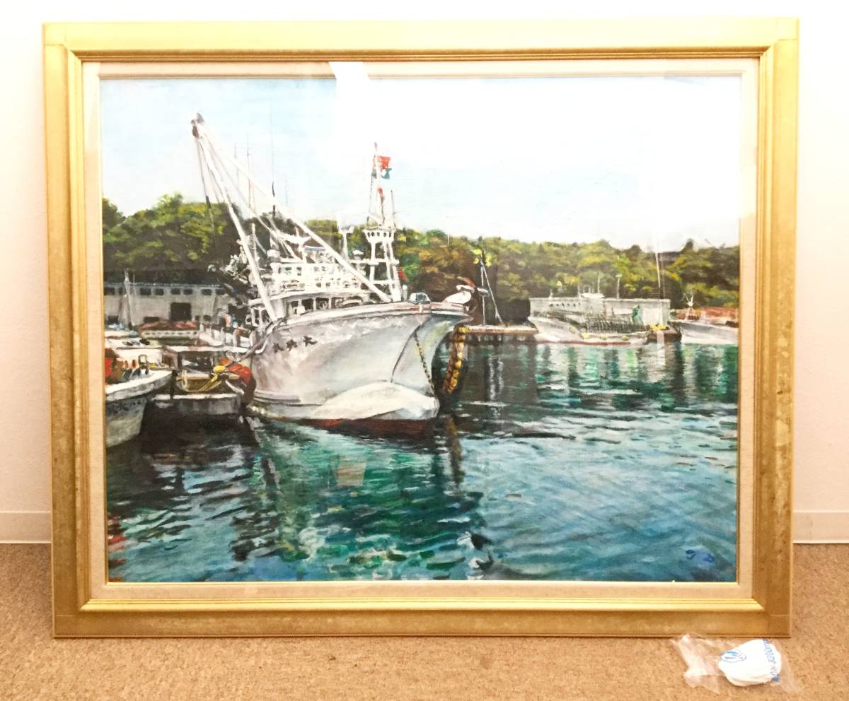 服部正一郎 画集 筑波山 油絵 霞ヶ浦 水郷 茨城県竜ケ崎市 二科会 洋画