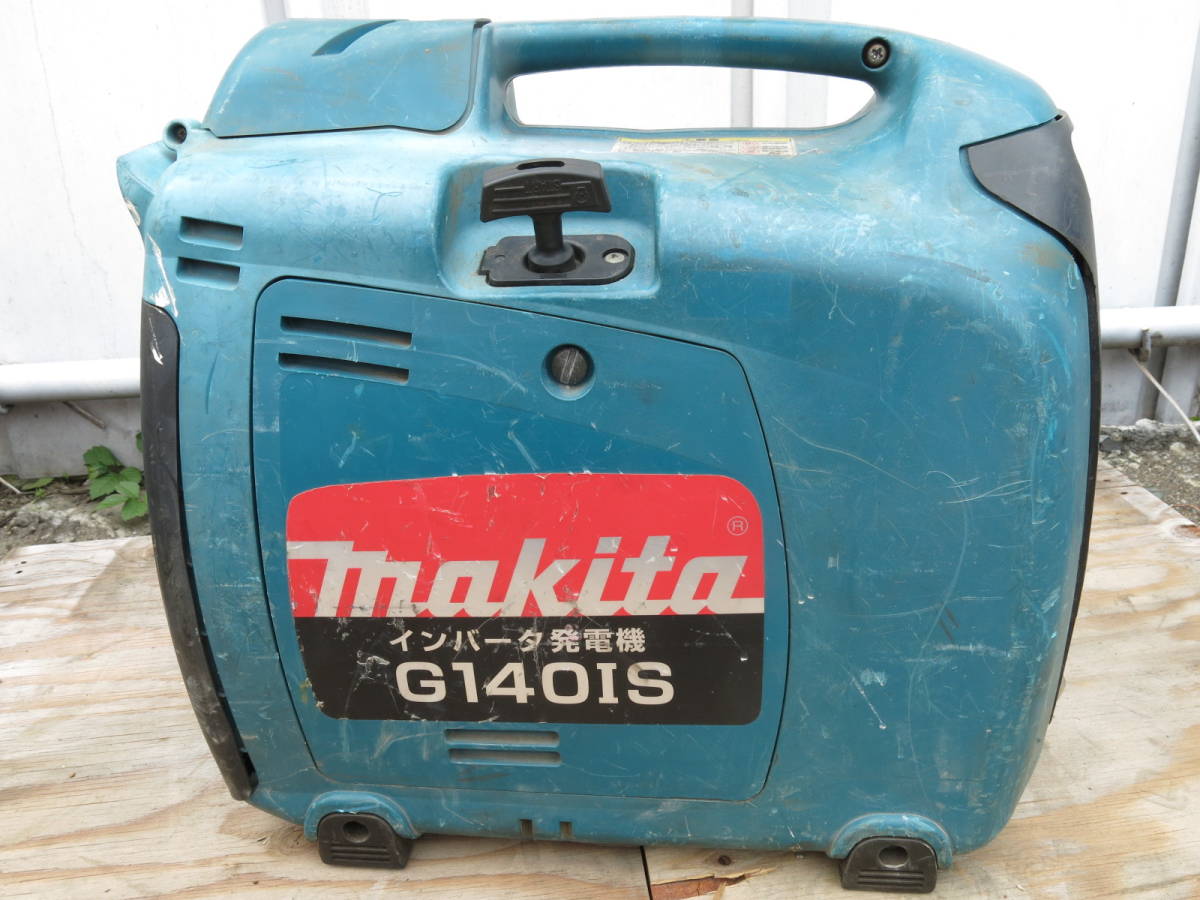 MAKITAマキタ インバーター発電機 G140IS☆防音☆発電良好☆軽量 60