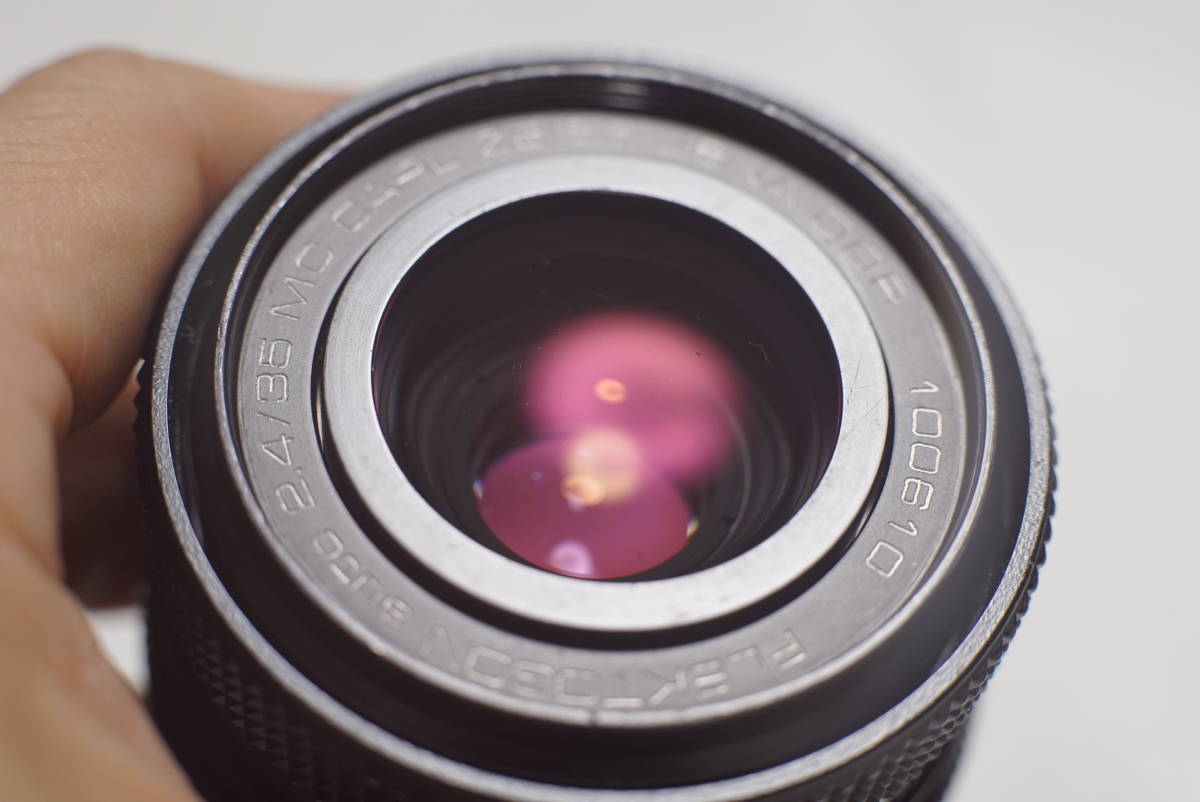 Carl Zeiss Jena DDR FLEKTOGON auto 35mmF2.4 M42マウント（カール