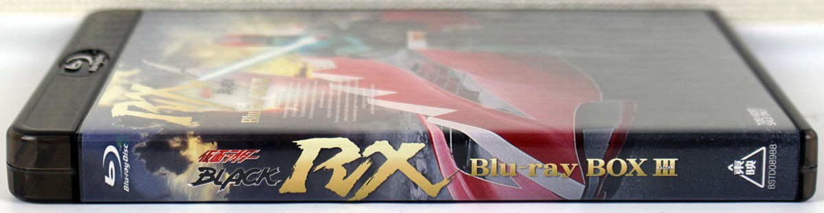 品 ソフト 3枚組 仮面ライダー Black Rx Blu Ray Box 東映ビデオ 第32話 第47話 Cast 倉田てつを 高野槇じゅん 他 キッズ ファミリー 売買されたオークション情報 Yahooの商品情報をアーカイブ公開 オークファン Aucfan Com