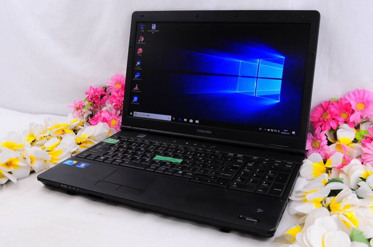 Satellite dynabook 東芝 TOSHIBA : DynaBook | Dynabook ノート 