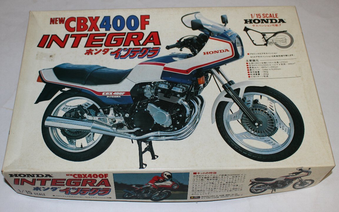 1/15 フジミ CBX400F インテグラ 箱難 【公式通販】