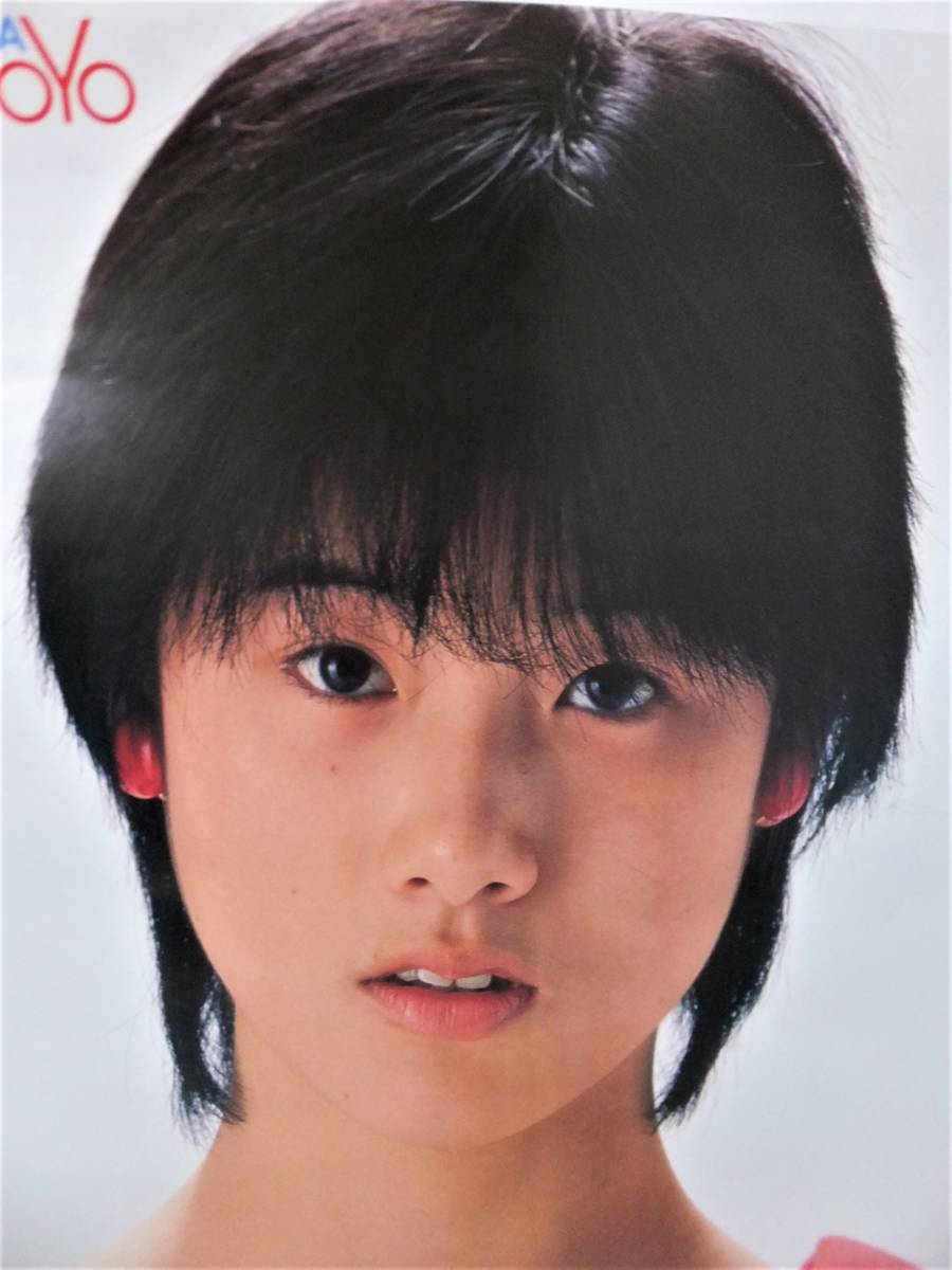 原田知世 19年 ザテレビジョン 告知ポスター 当時物 定番のお歳暮 冬ギフト ザテレビジョン