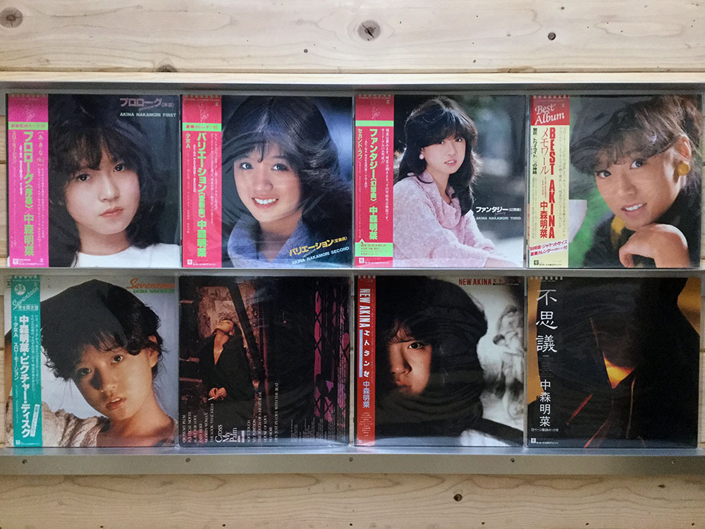 レコード 中森明菜 レコード 15枚セット まとめ売り シティポップ LP