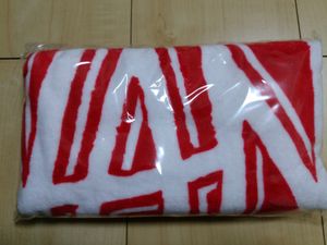 WANIMA タオルのYahoo!オークション(旧ヤフオク!)の相場・価格を見る