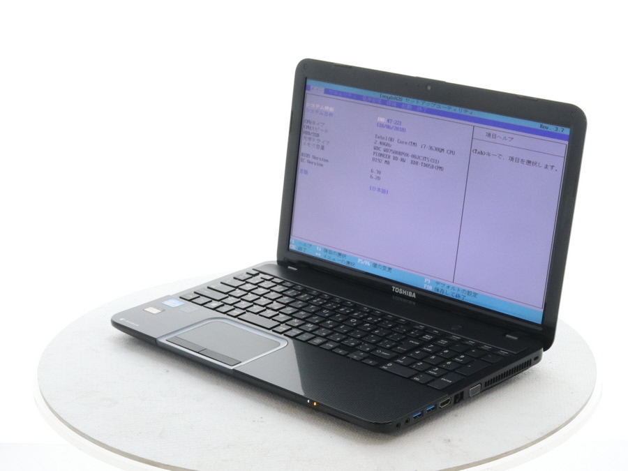 パソコン 【】 東芝 ノートパソコン dynabook T552 PT55258GBHB