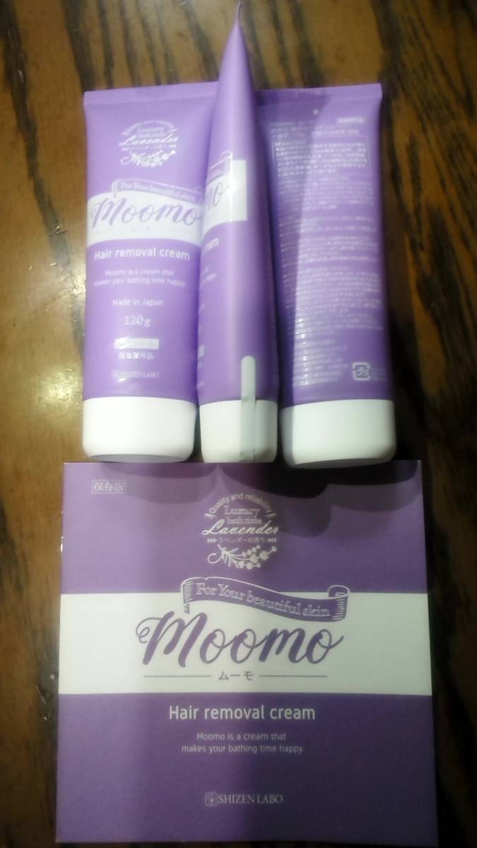 新品未開封！ムーモ 新品未開封 MOOMO ムーモ 除毛クリーム moomo 除毛