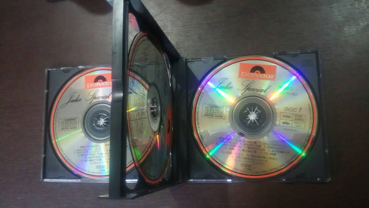 沢田研二　A面コレクション　(送料無料)