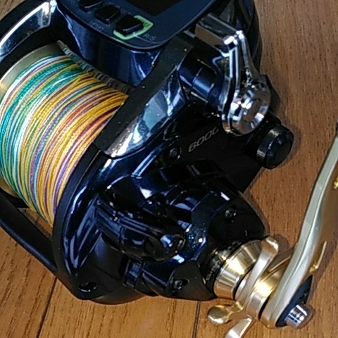 シマノビーストマスター6000 MD SHIMANO | 公式通販 剛樹パワー