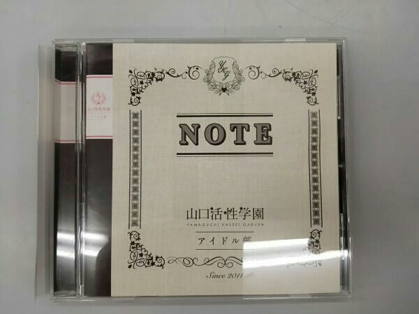 メルカリ SCREAM GLAY×EXILE GLAY EXILE CD＋DVD 中古 2026年最新