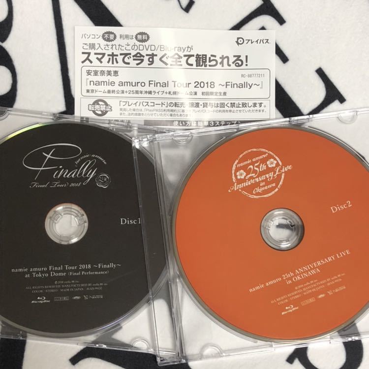 安室奈美恵 namie amuro LIVE STYLE 2016 2017 Blu-ray bluray