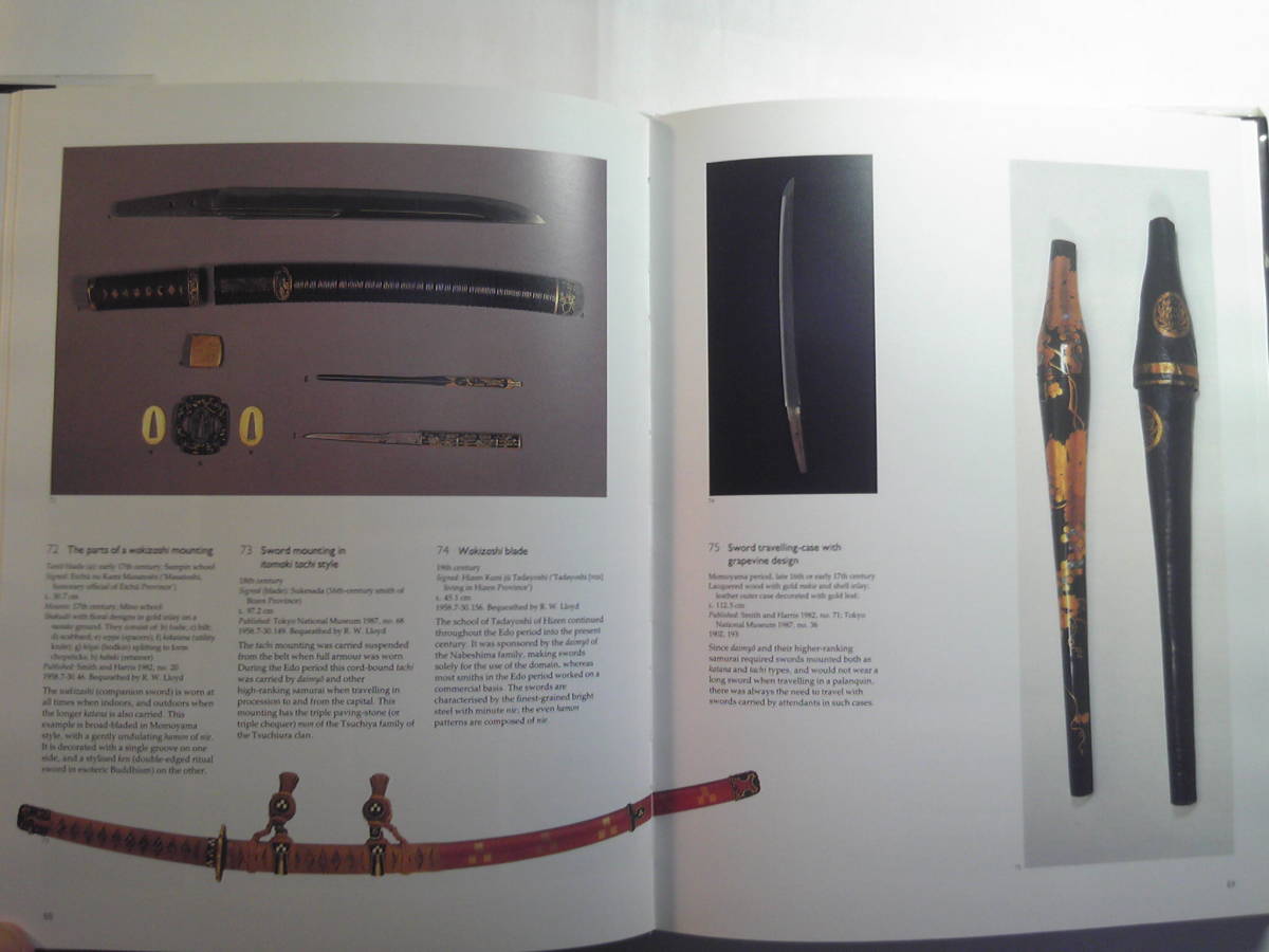 英語/美術「ザ・ニッポン 大英博物館編Japanese Art:Masterpieces in the British Museum」_6
