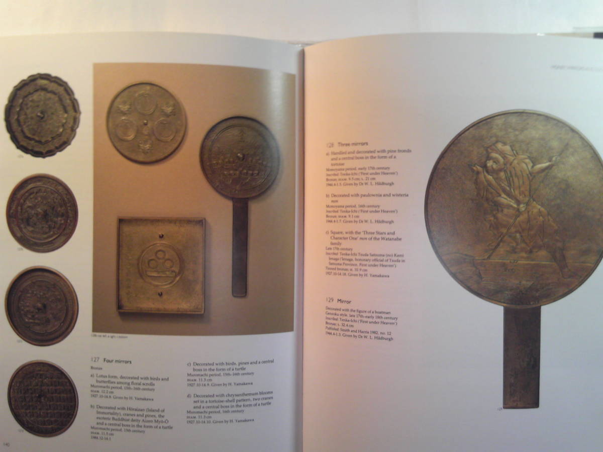 英語/美術「ザ・ニッポン 大英博物館編Japanese Art:Masterpieces in the British Museum」_7