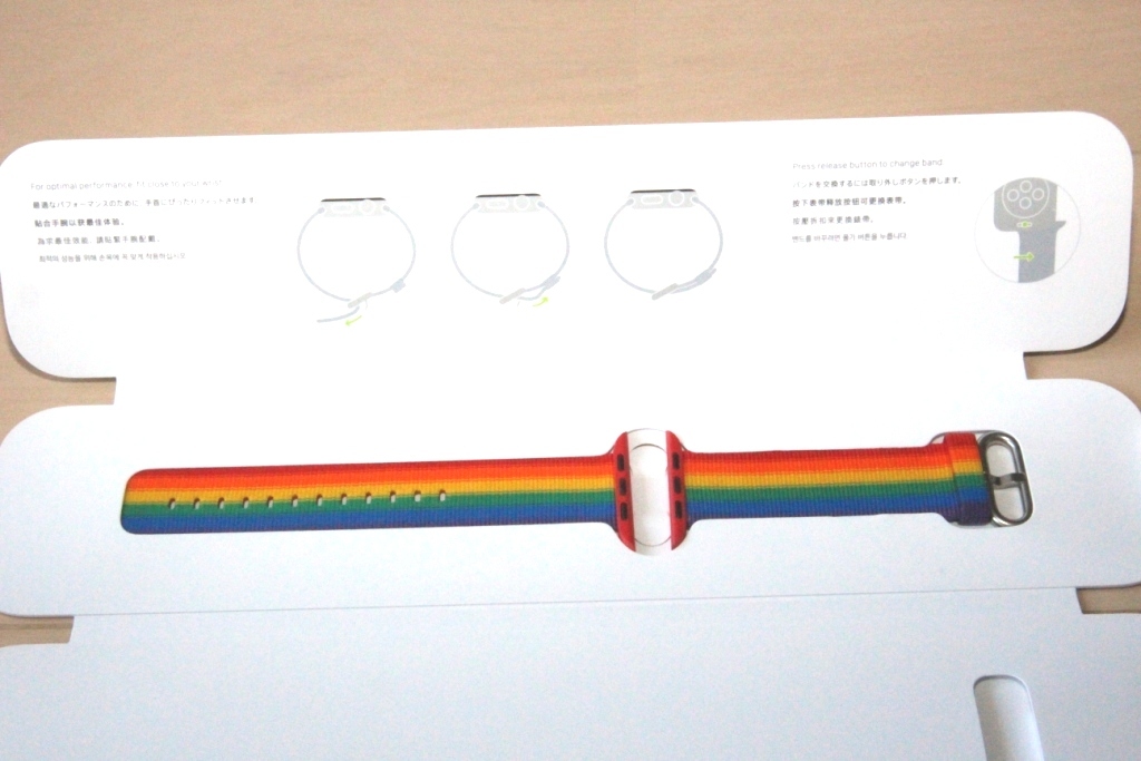 美品・Apple watch・限定・純正・ pride edition 42mm/44mm レインボー ベルト バンド ウーブンナイロン 