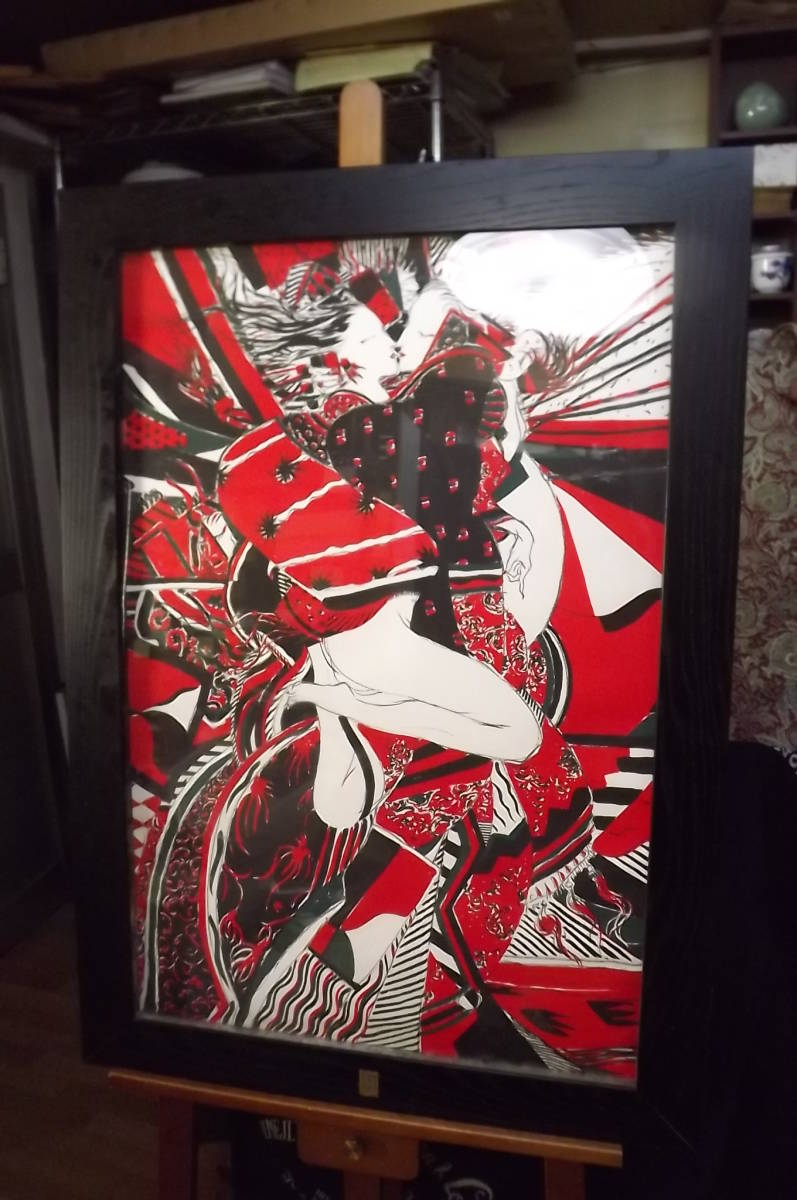 横尾忠則 オリジナル版画 ナイフの男 C リトグラフ 1983 | 横尾忠則
