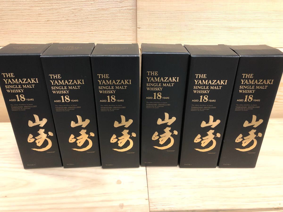 空瓶 6本セット サントリー 山崎18年 化粧箱 外箱付 空ボトル 空瓶 6本セット サントリー 山崎18年 化粧箱 外箱付 空ボトル