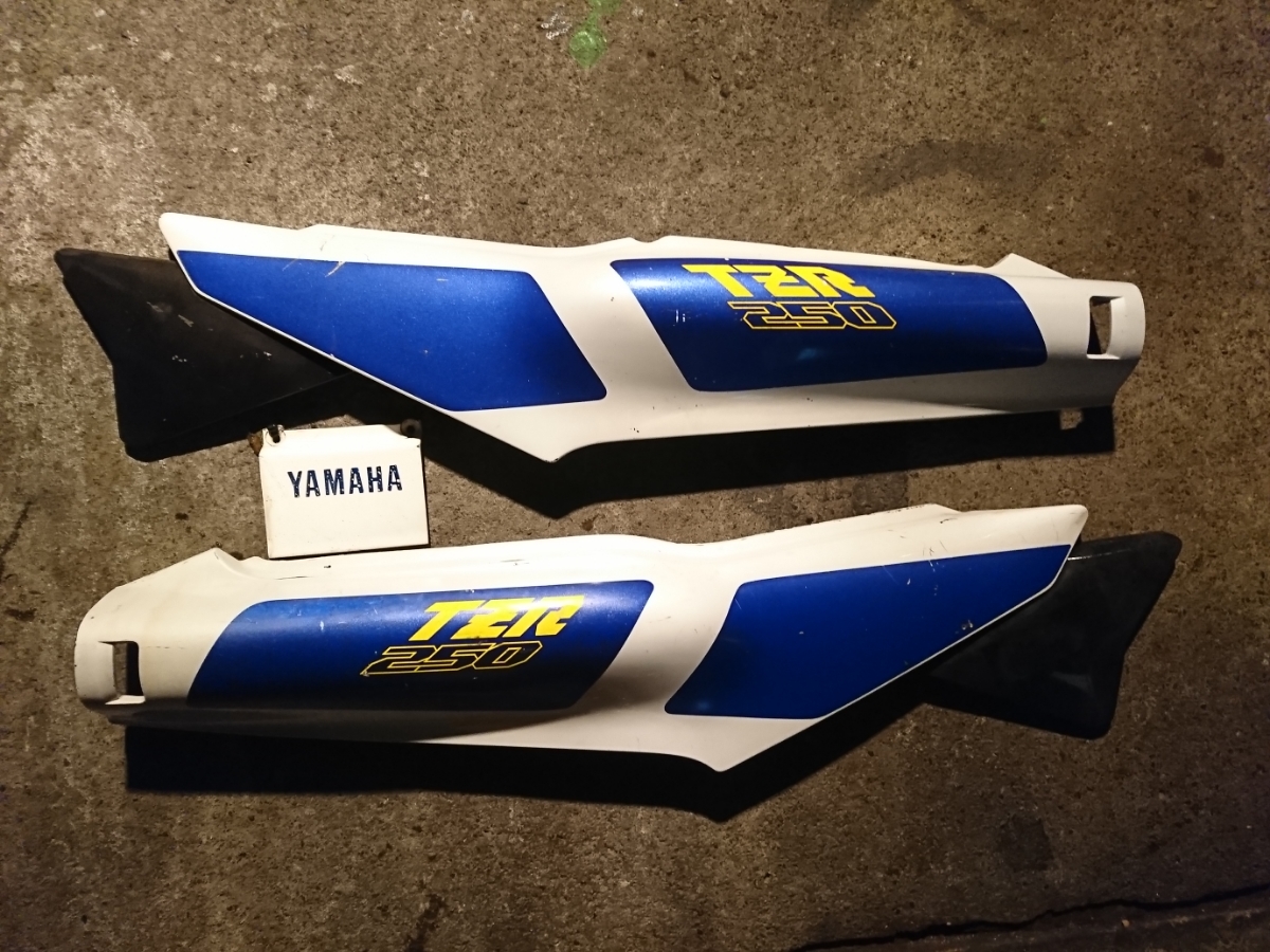 TZR250 2XT 1KT シートカウル 【公式通販】