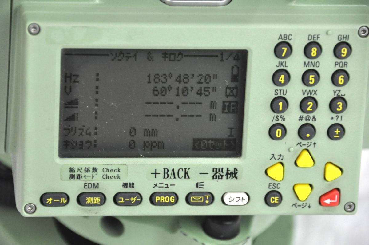 □ライカ Leica トータルステーション TCRA705 Ultra ☆点検調整済 