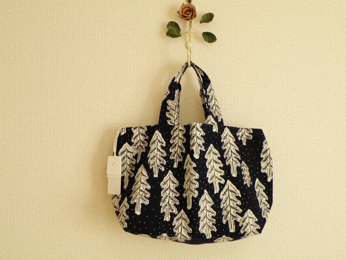 即決◇mina perhonen◇パニーニバッグ*snow candle *ネイビー*未使用 