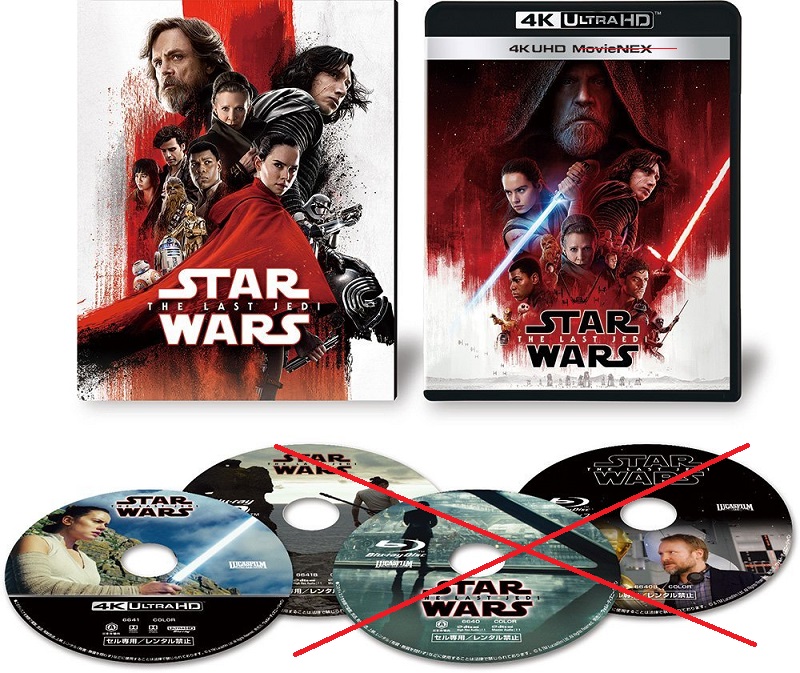 スター・ウォーズ/最後のジェダイ ４Ｋ ＵＨＤ 新品 単品 純正ケース 国内正規品
