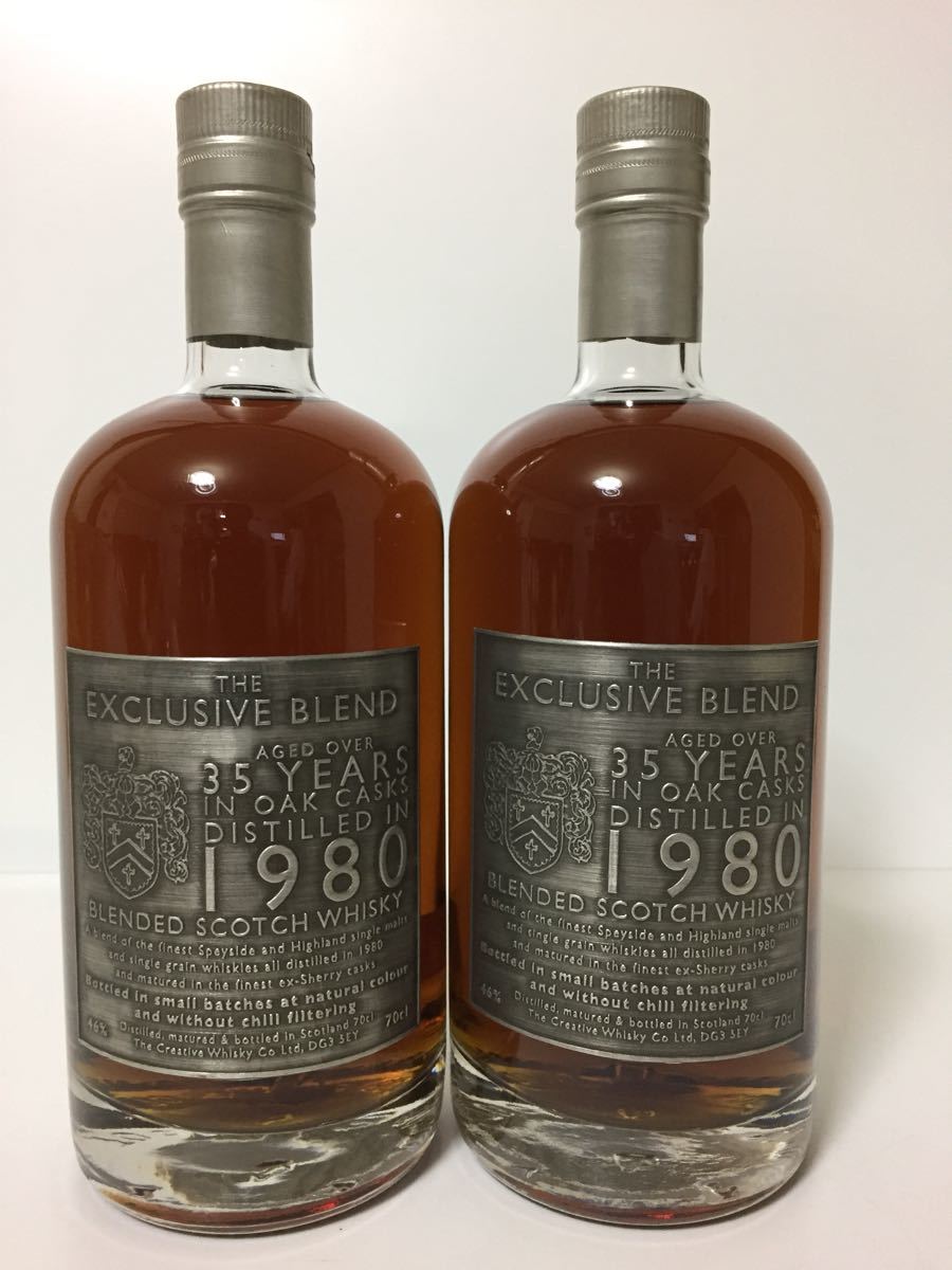 THE EXCLUSIVE BLEND エクスクルーシヴ ・ ブレンド