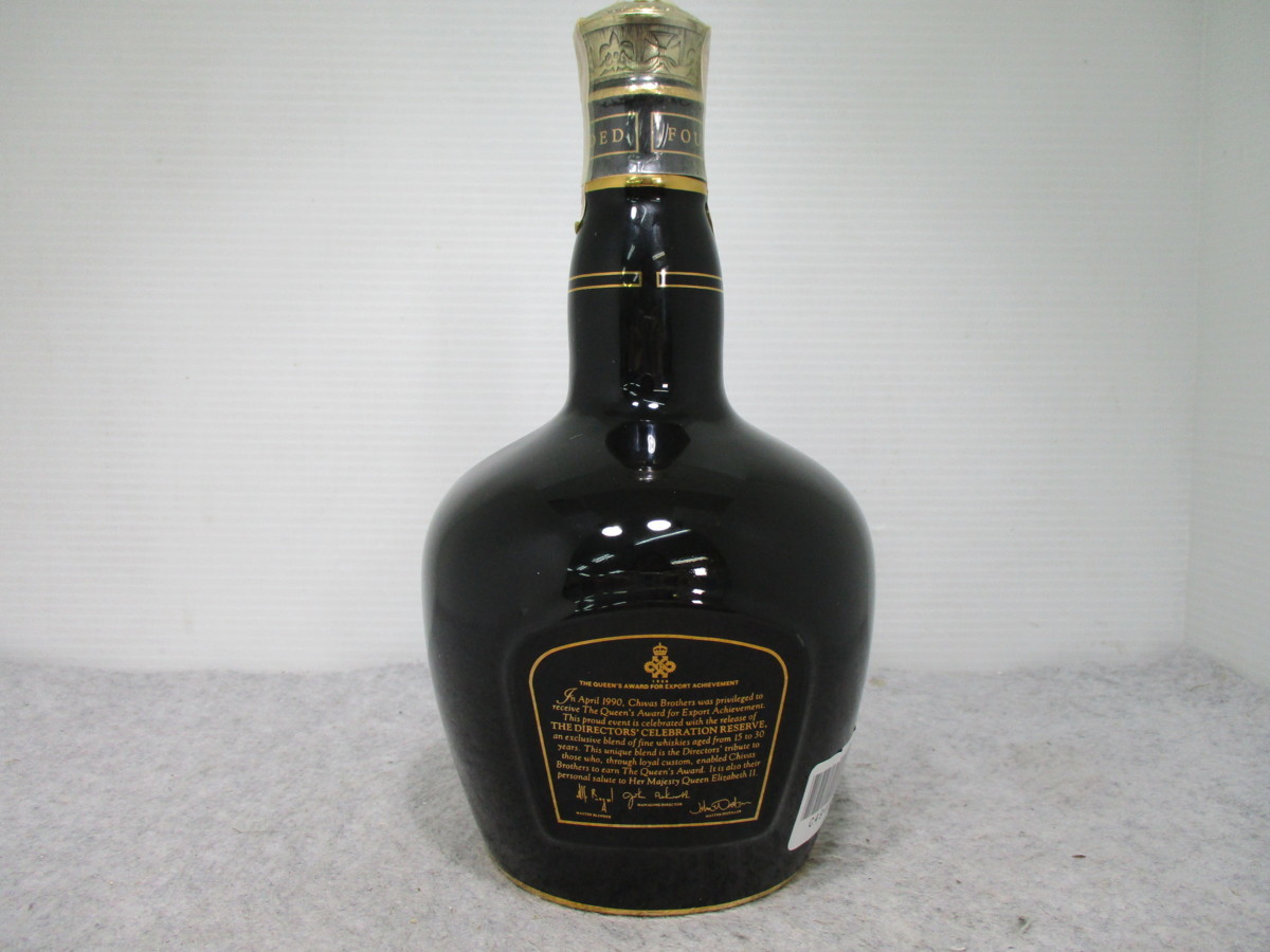 飲料・酒 ^_^miiika様^_^ロイヤルサルート ディレクターズ セレブ
