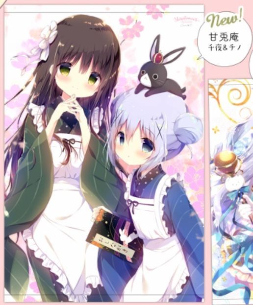 しらたまこ コミ1 B2 Wスエード タペストリー 甘兎庵 千夜 ＆ チノ